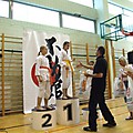 DSCF7246
